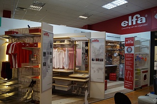 Открытие нового фирменного салона Elfa в Рязани